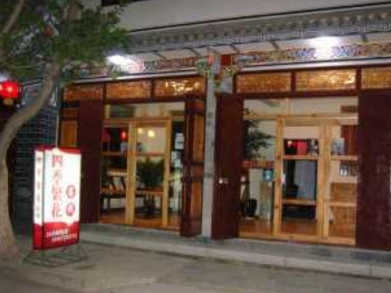 Dali Four Season Flower Inn Dali (Yunnan) Exterior photo