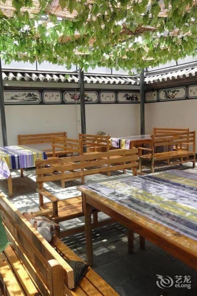 Dali Four Season Flower Inn Dali (Yunnan) Exterior photo